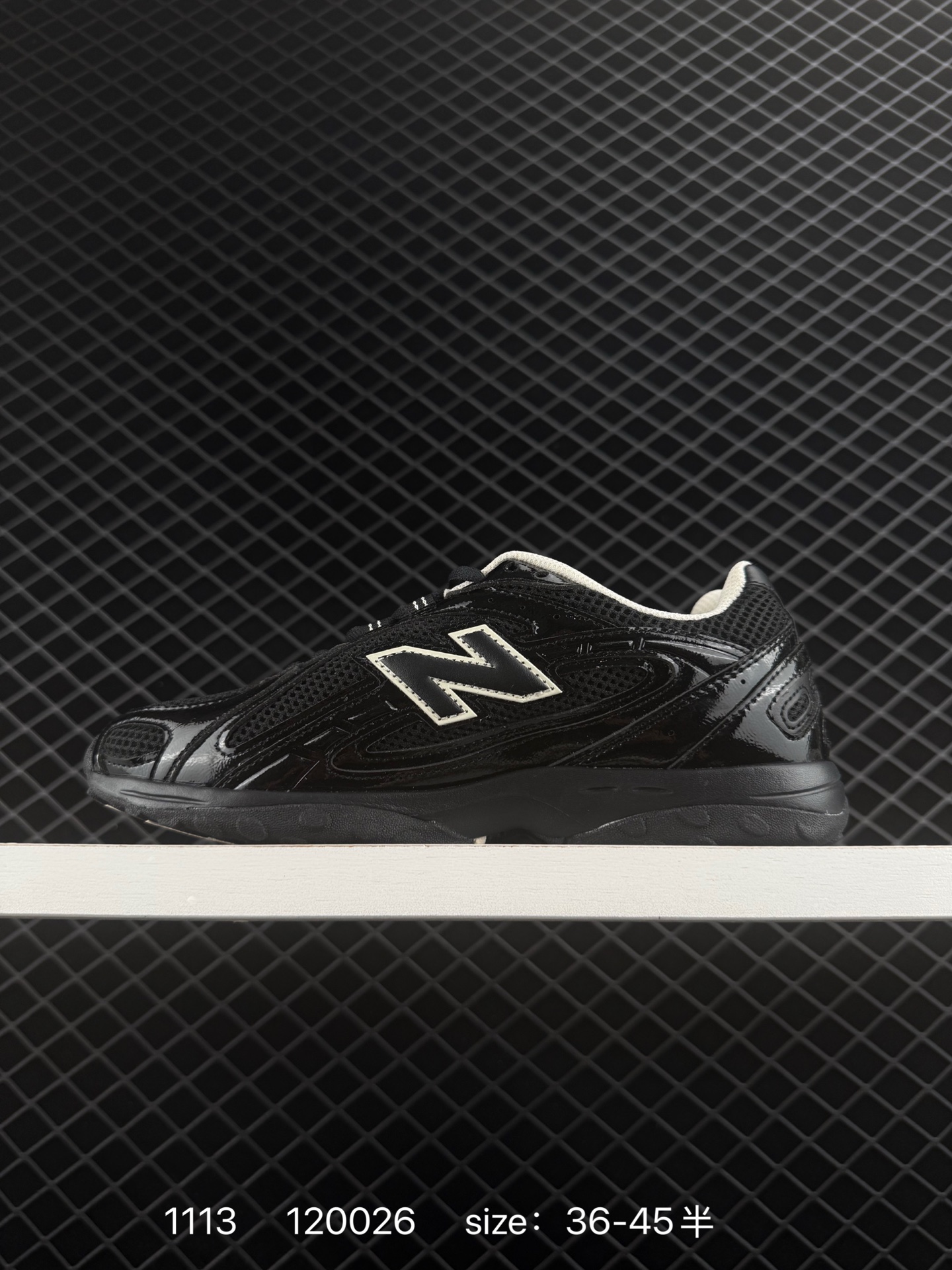 New Balance  204